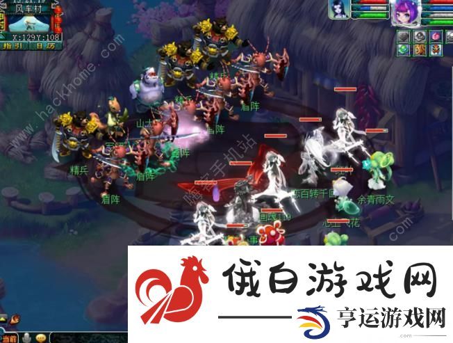 梦幻西游梦幻变形记攻略大全 梦幻变形记全关卡打法及奖励详解图片15