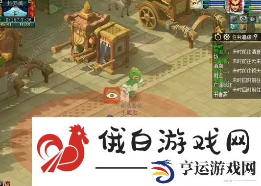 梦幻西游手游窃魂幻梦攻略 窃魂幻梦通关打法详解图片5