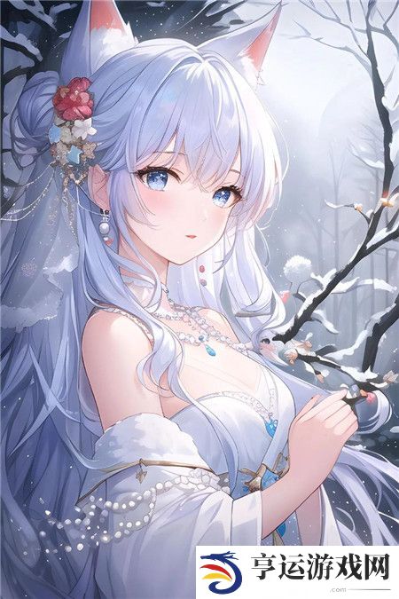 共享女儿小诗1～10章的背景资料：探秘背后的故事与文化影响