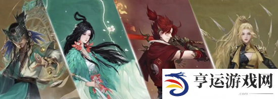 逆水寒手游新版本免费时装有哪些