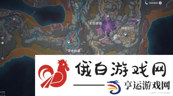 原神普尔比鲁尼之诫任务攻略 3.8普尔比鲁尼之诫世界任务通关教程图片10