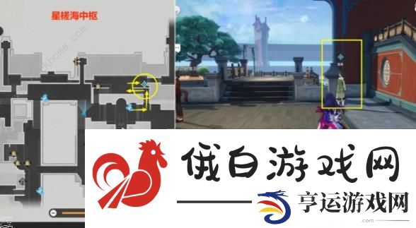 崩坏星穹铁道解雇冒险任务攻略 调查交通事故通关流程详解图片4