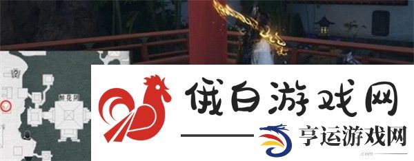 燕云十六声桃花春信任务怎么完成