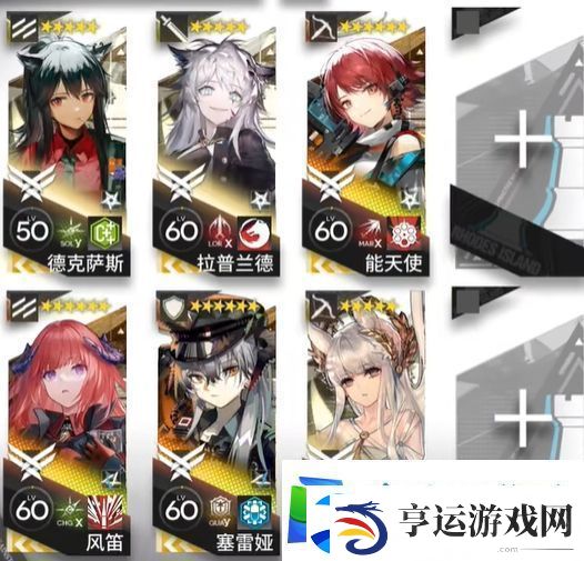 明日方舟EPEX1蚀刻章镀层摆完挂机