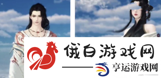 逆水寒手游新版本免费时装有哪些
