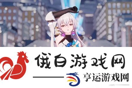 崩坏星穹铁道重循苦旅的司铎角色怎么选择