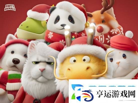 猛兽派对圣诞主题皮肤上线