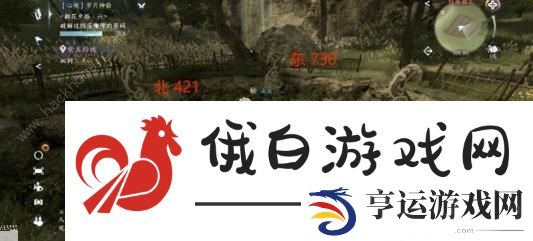 逆水寒手游密码大全最新2023 所有剧情主线密码总汇图片3