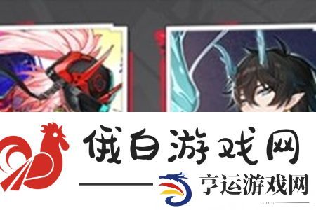崩坏星穹铁道2.6平民卡池怎么抽