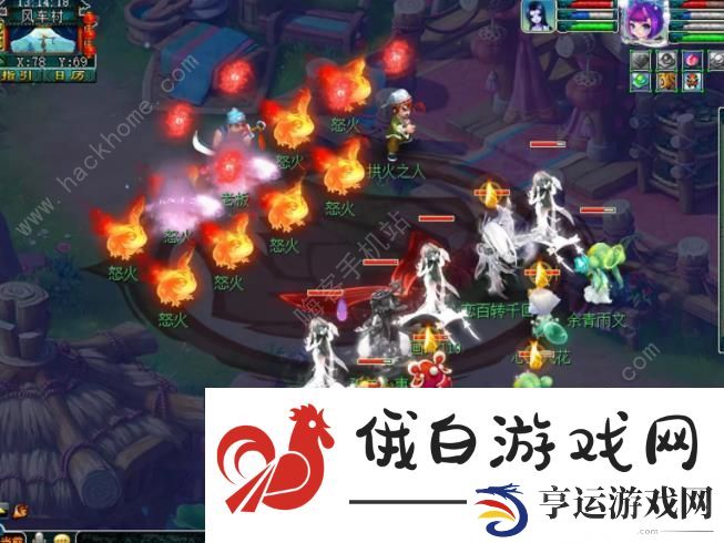 梦幻西游梦幻变形记攻略大全 梦幻变形记全关卡打法及奖励详解图片10