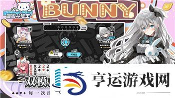 王国纪元资源上限是多少-全面解析资源上限对游戏策略的影响