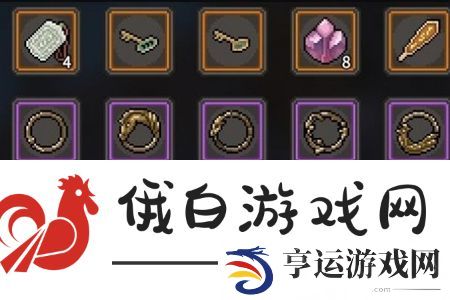 大侠立志传昴日鸡兽环怎么获得