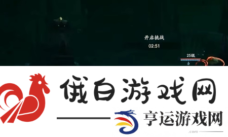 仙剑世界金色角色有哪些