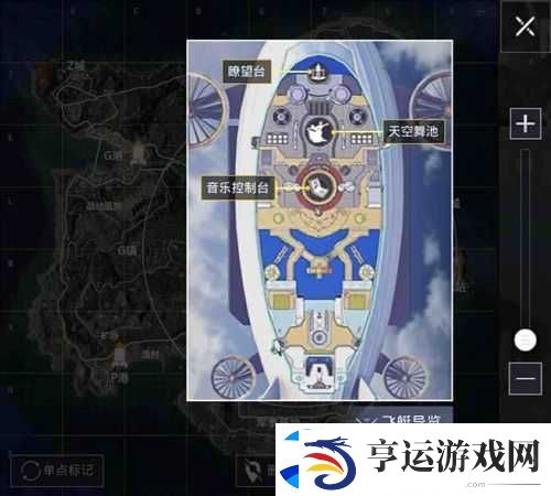 和平精英飞艇召回卡究竟如何获取-获取途径全面深度解析