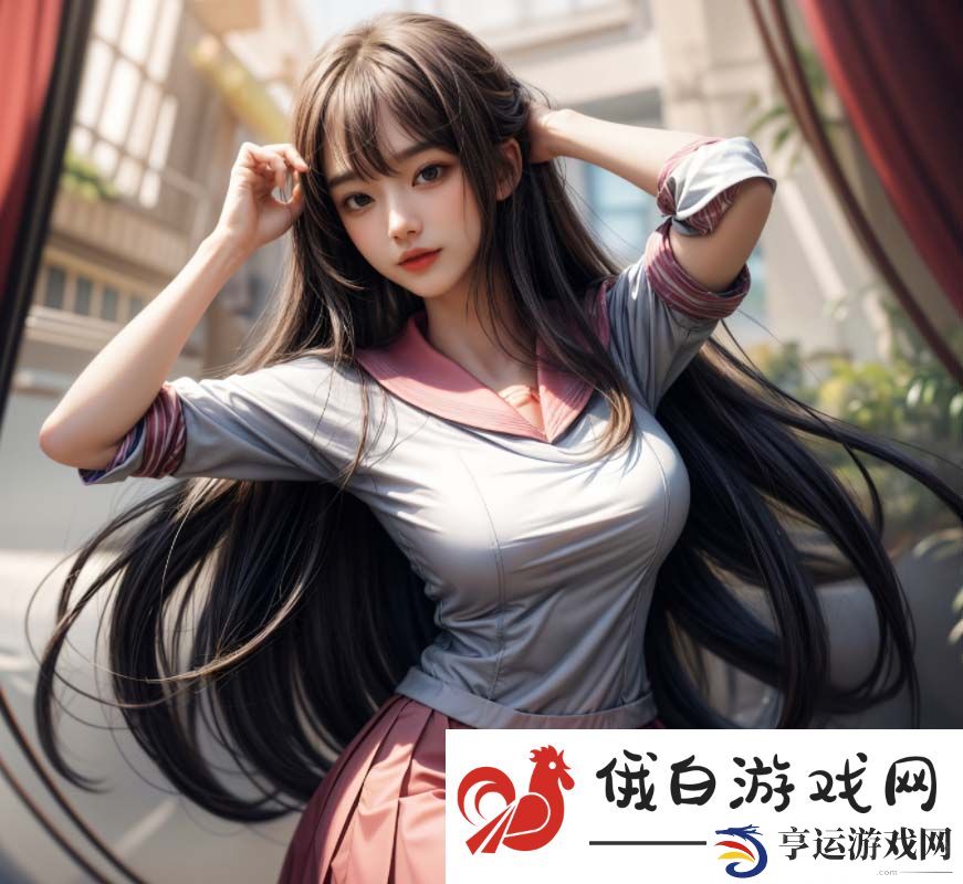 爱丫爱丫在线影院电视剧：平台特色与剧集多样性为观众带来全新追剧体验