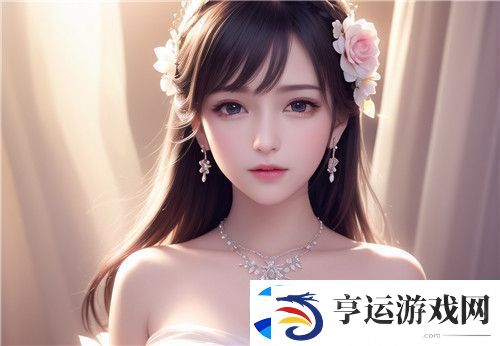 带你探寻“欧美无人区码AAAAA”的神秘世界嘉怡资讯