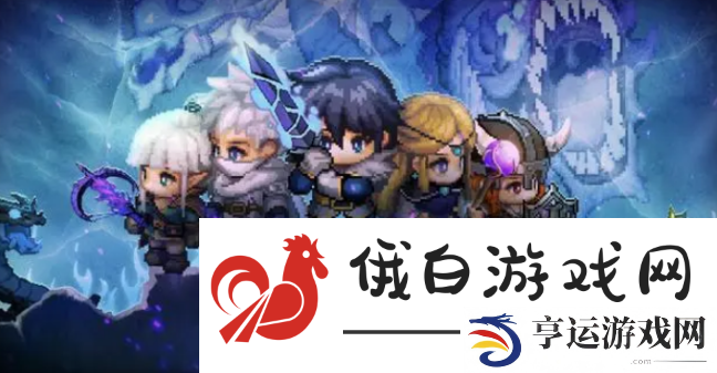 遗迹旅人宠物攻略：新手成长手册