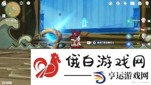 原神黛依阿的三日遐想剧目一攻略 黛依阿的三日遐想剧目一通关图文教程图片9