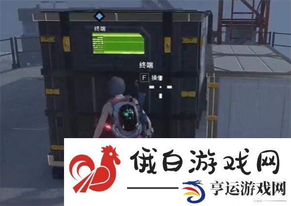 七日世界末日演唱会任务怎么完成