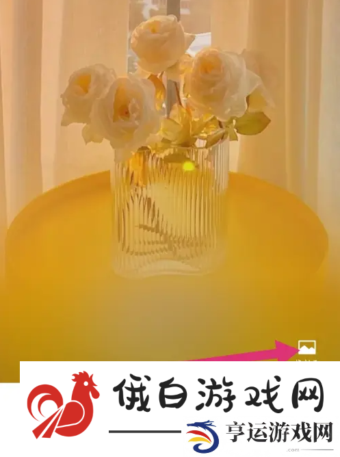 微信朋友圈初始背景图怎么设置