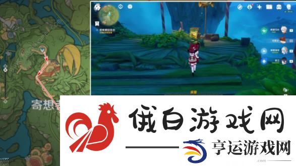 原神黛依阿的三日遐想剧目一攻略 黛依阿的三日遐想剧目一通关图文教程图片3