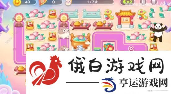 保卫萝卜4周赛5.16攻略 周赛5.16速通图文教程