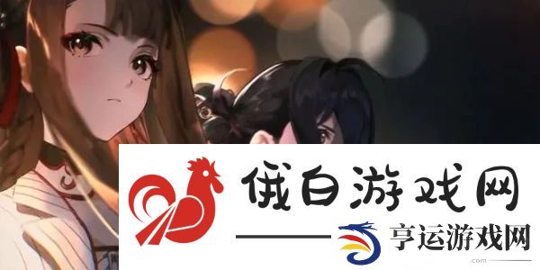 新月同行沉礁队伍怎么搭配
