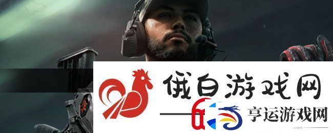 三角洲行动全渠道注册皮肤外观有哪些-全渠道注册皮肤外观一览