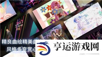 塔王之王精铸玩法解析：提升装备性能的全新策略与技巧
