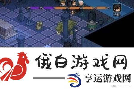 大侠立志传觜火猴兽环怎么获得