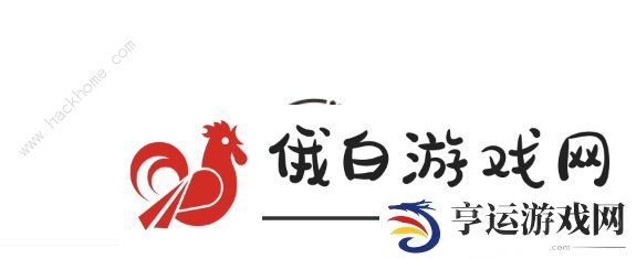 崩坏星穹铁道驭空配队攻略 驭空最强阵容搭配推荐