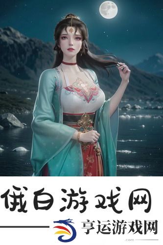 真正的快乐源泉国产做受❌❌❌高潮软件东京热爆火！网友直呼：不愧是快乐制造机！