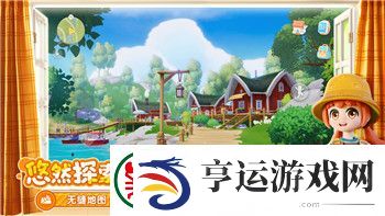 柯娜精神之桥村之心帽子的样式与其在游戏中的文化象征意义