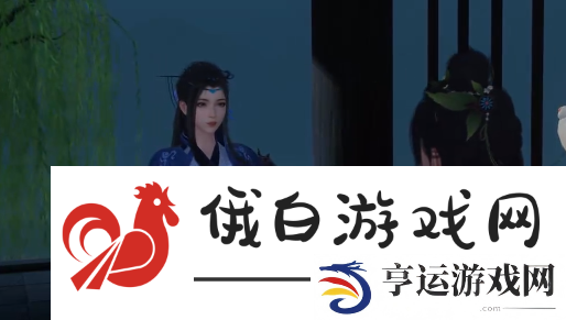 仙剑世界万劫修容怎么通关