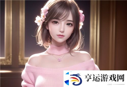 欧美无人区码aaaaa：探索无人区的神秘世界超级享受