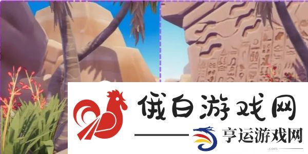 心动小镇紫紫飘飘灰尘虫位置在哪