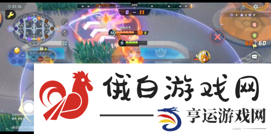 宝可梦大集结水箭龟技能是什么