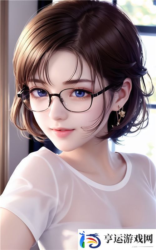 “江添别c我