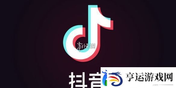 抖音号怎么更改-抖音号更改方法