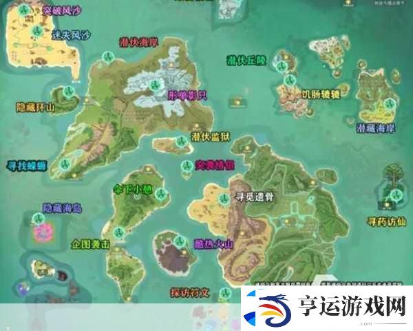 创造与魔法-潮流陆行鸟捕捉全攻略-揭秘稀有掉落概率！