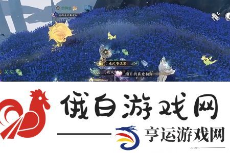 逆水寒手游神器节点飞光赤耀怎么获得
