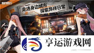 泰拉瑞亚灾厄召唤师怎么样-探究灾厄模式中召唤师职业的强弱与玩法