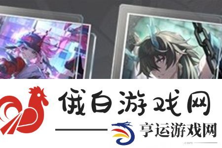 崩坏星穹铁道2.6平民卡池怎么抽