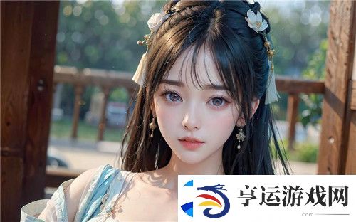 在车上被儿子一次次日：意外的温暖瞬间