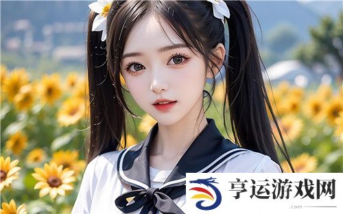 韩国大尺度电影偷欢2：禁忌之爱
