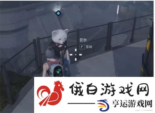 七日世界末日演唱会任务怎么完成