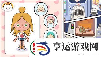 德军总部新秩序选择：如何影响游戏玩家的战略决策与剧情体验