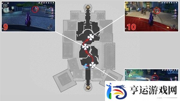 崩坏星穹铁道热砂假日任务怎么做