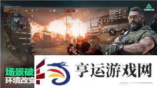 免费领取5000点券使命召唤手游-玩家如何通过活动快速提升实力