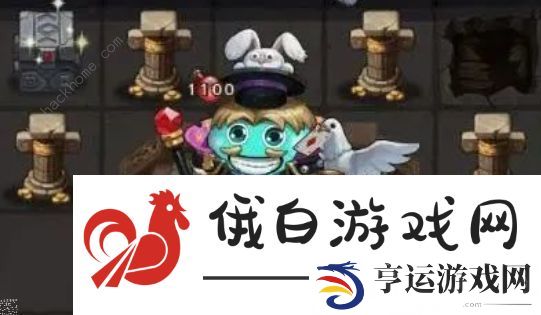 2023不思议迷宫儿童节定向越野攻略 2023儿童节定向越野任务通关教程图片2